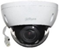 DH-IPC-HDBW2231R-ZS-S2
