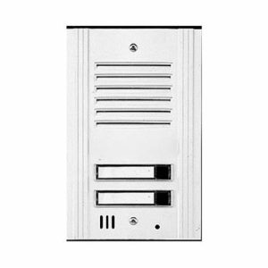 KOCOM Audio MSD-2B