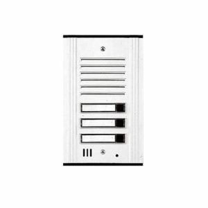 KOCOM Audio MSD-3B