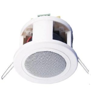 HSR161T Ceiling speaker
