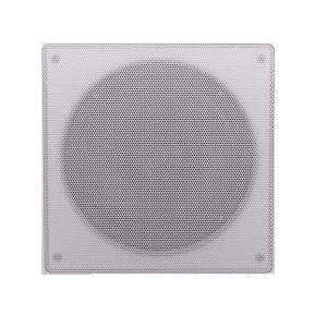 HSR151-5C Ceiling speaker
